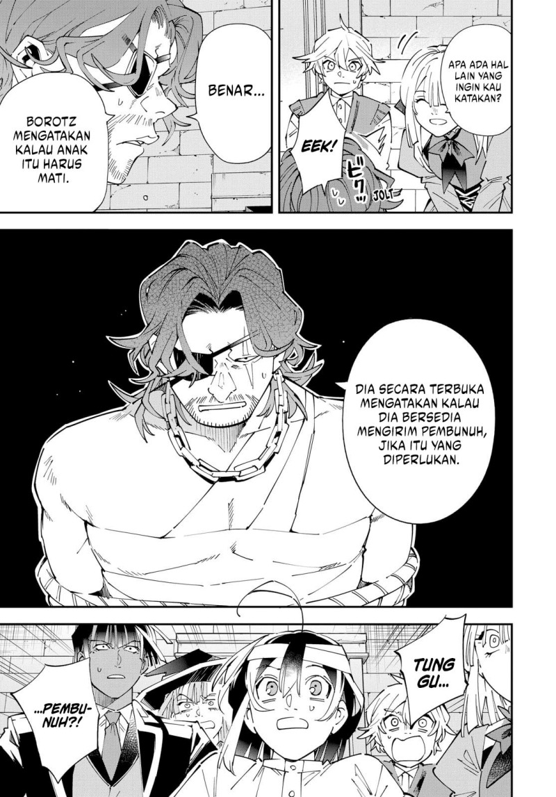 Reincarnated as an Aristocrat with an Appraisal Skill chapter 154