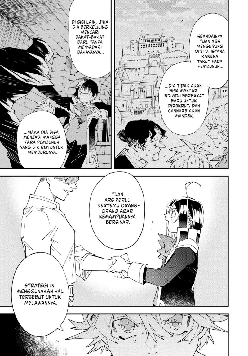 Reincarnated as an Aristocrat with an Appraisal Skill chapter 154