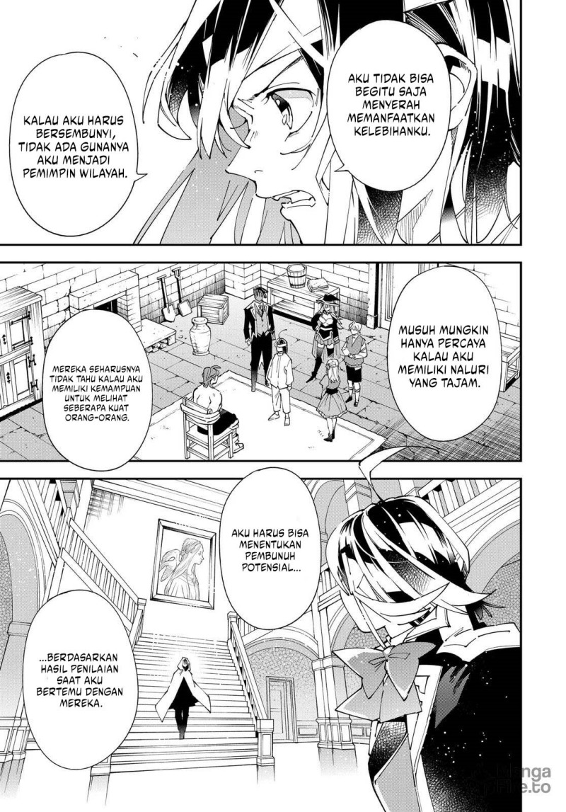 Reincarnated as an Aristocrat with an Appraisal Skill chapter 154