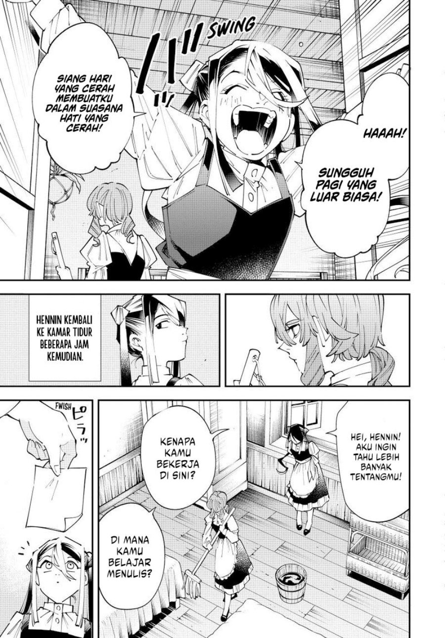 Reincarnated as an Aristocrat with an Appraisal Skill chapter 157