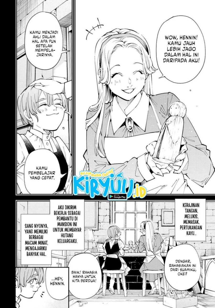 Reincarnated as an Aristocrat with an Appraisal Skill chapter 157