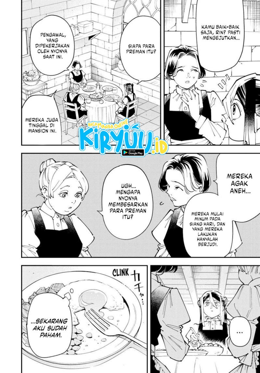 Reincarnated as an Aristocrat with an Appraisal Skill chapter 157