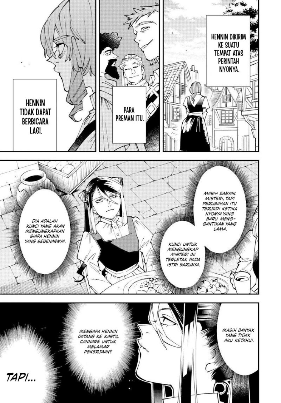 Reincarnated as an Aristocrat with an Appraisal Skill chapter 157