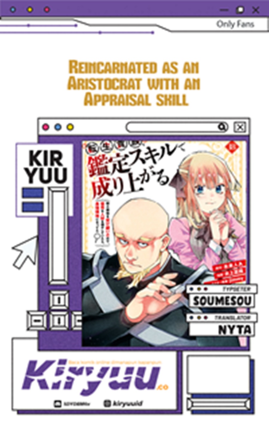 Reincarnated as an Aristocrat with an Appraisal Skill chapter 159