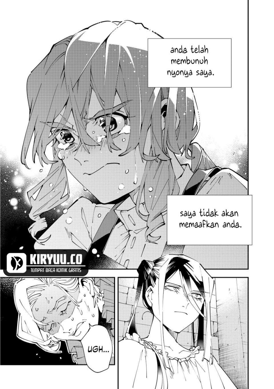Reincarnated as an Aristocrat with an Appraisal Skill chapter 159