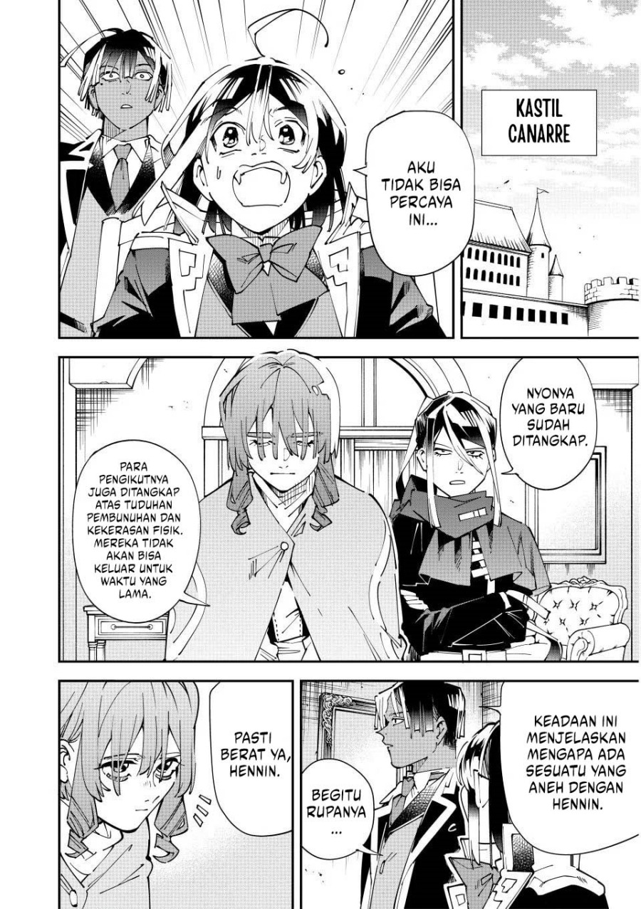 Reincarnated as an Aristocrat with an Appraisal Skill chapter 159