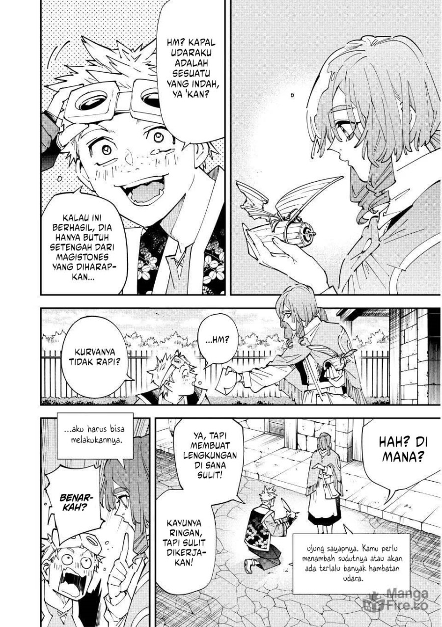 Reincarnated as an Aristocrat with an Appraisal Skill chapter 159