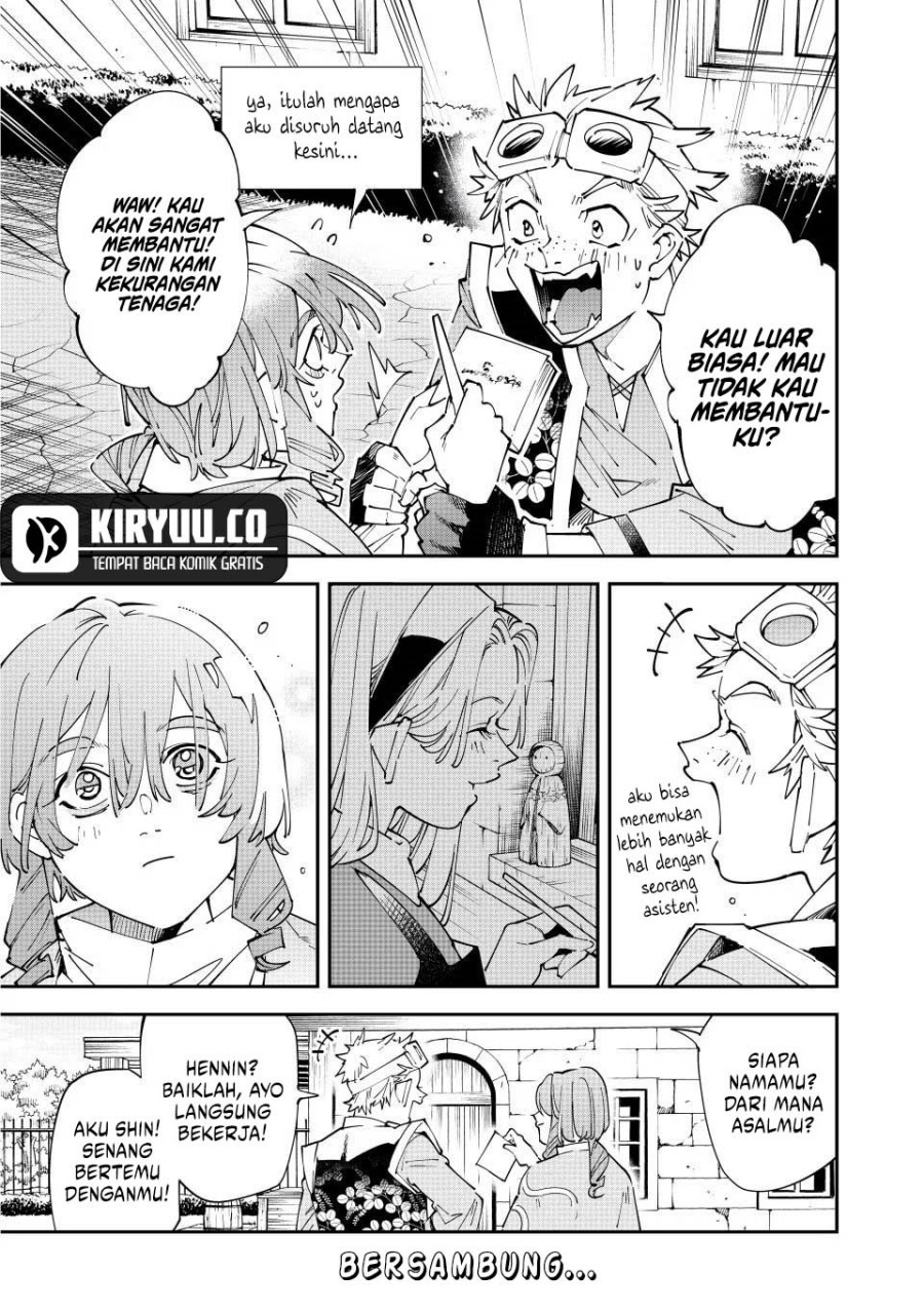 Reincarnated as an Aristocrat with an Appraisal Skill chapter 159