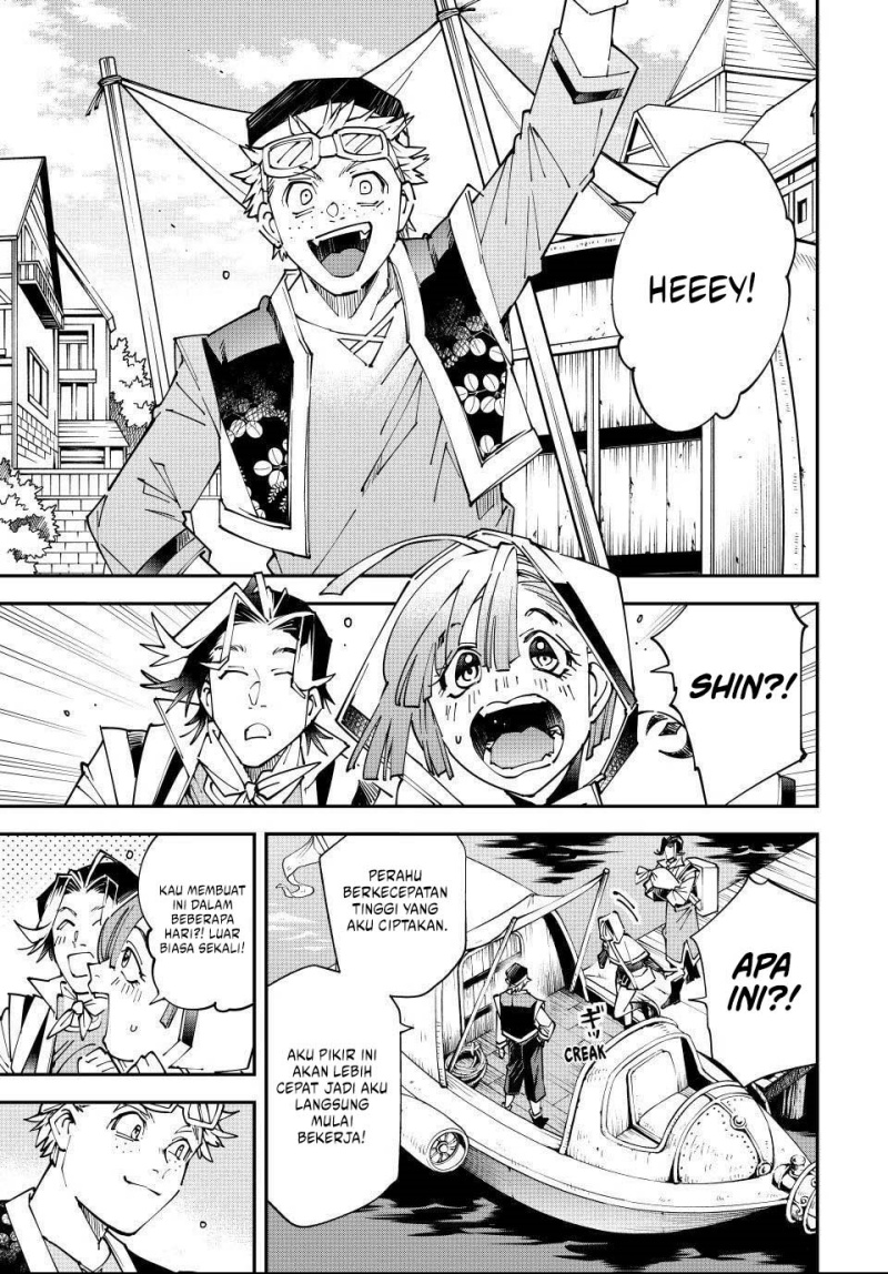 Reincarnated as an Aristocrat with an Appraisal Skill Chapter 168 Bahasa Indonesia