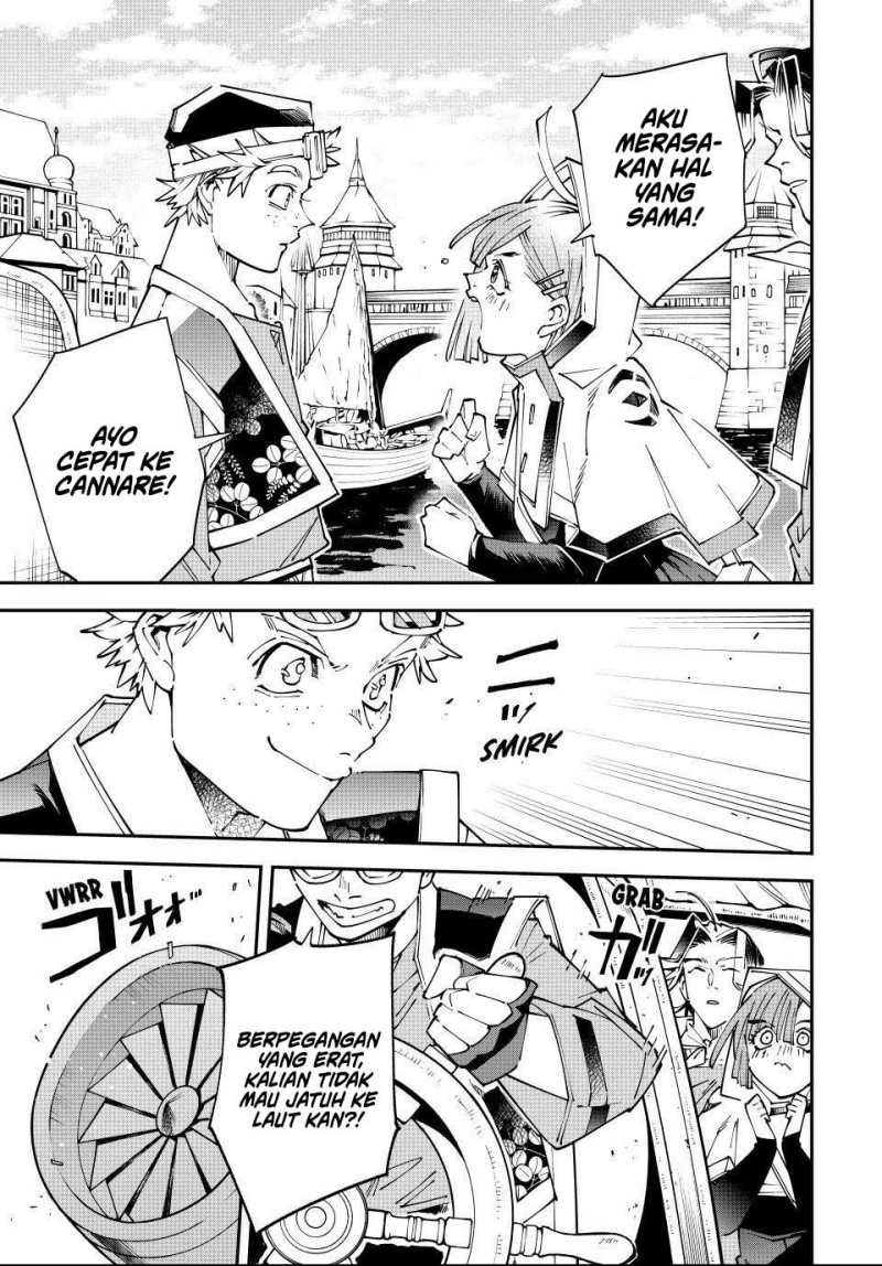 Reincarnated as an Aristocrat with an Appraisal Skill Chapter 168 Bahasa Indonesia