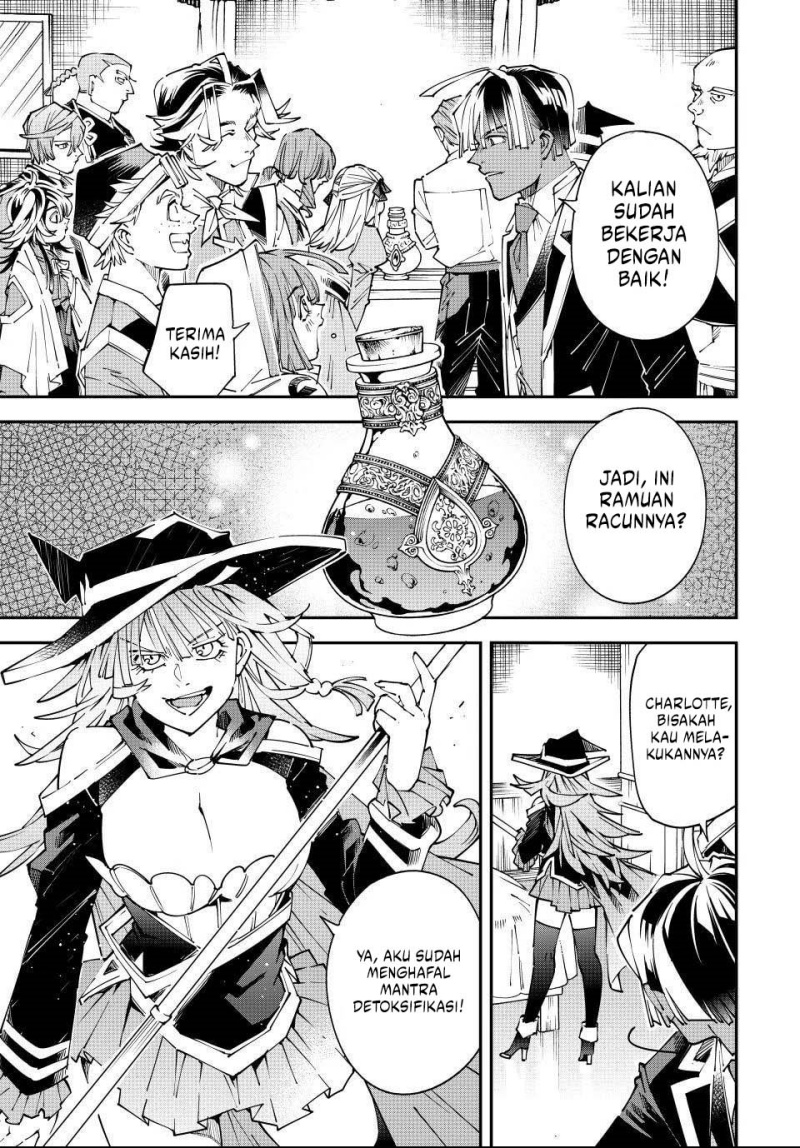 Reincarnated as an Aristocrat with an Appraisal Skill Chapter 168 Bahasa Indonesia