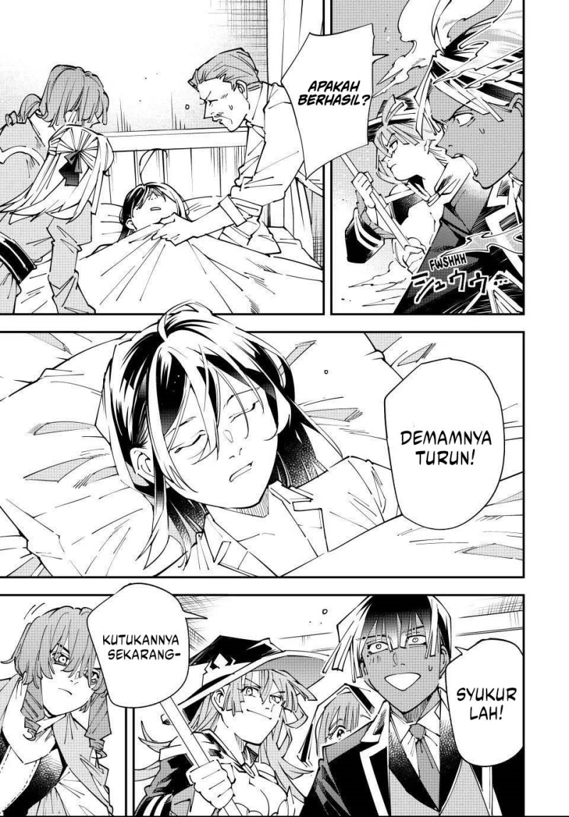 Reincarnated as an Aristocrat with an Appraisal Skill Chapter 168 Bahasa Indonesia