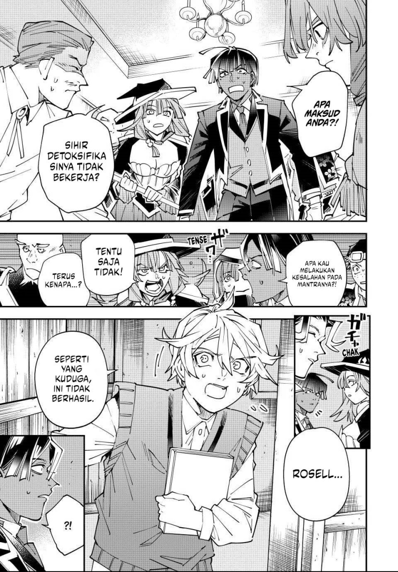 Reincarnated as an Aristocrat with an Appraisal Skill Chapter 168 Bahasa Indonesia