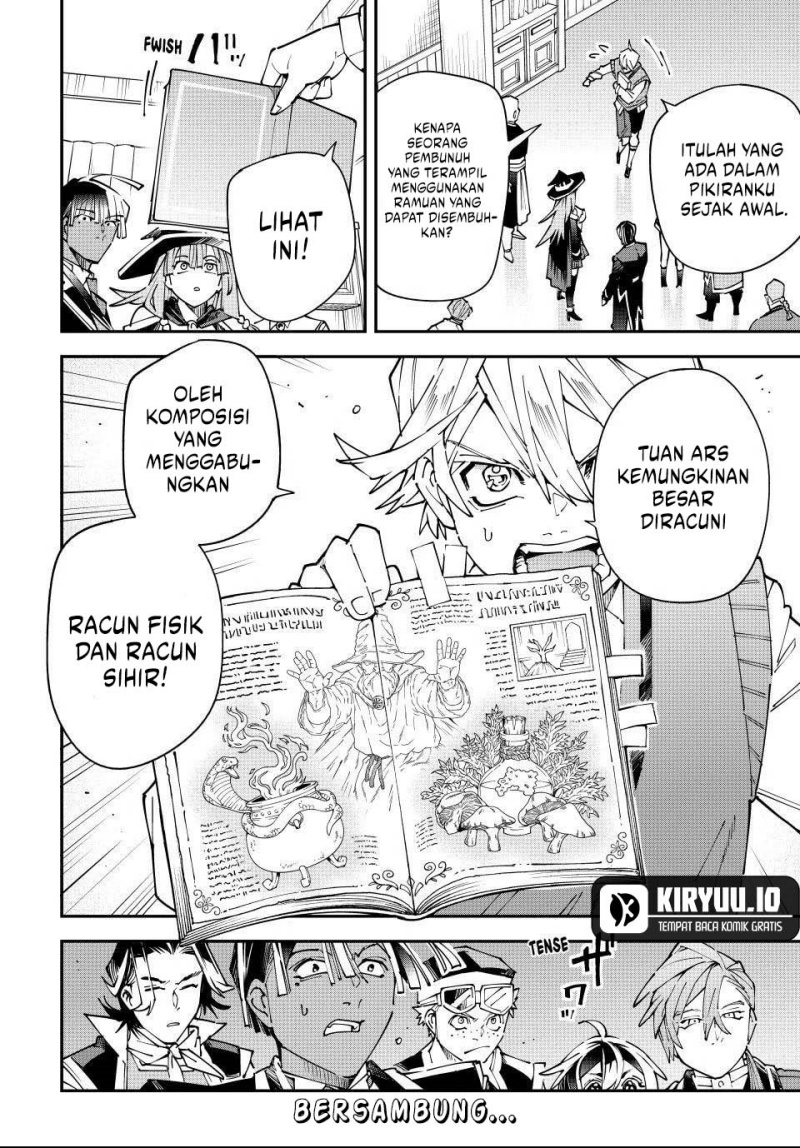 Reincarnated as an Aristocrat with an Appraisal Skill Chapter 168 Bahasa Indonesia