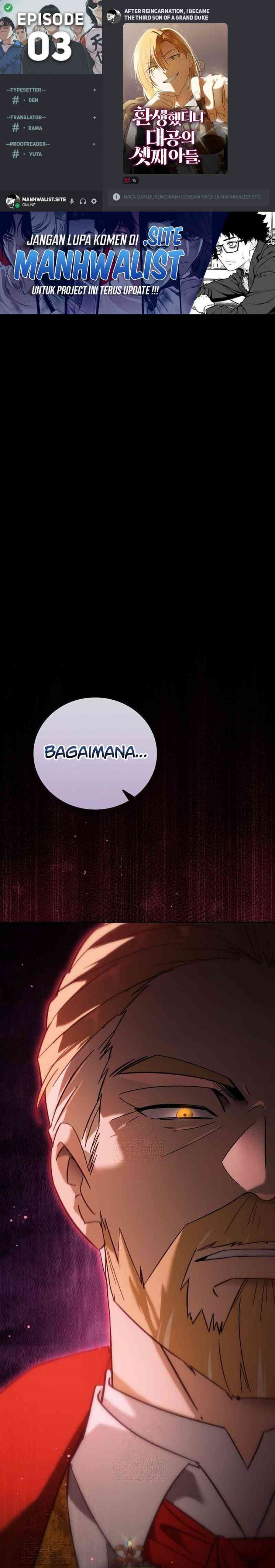 Reincarnated as the Archduke’s Son (A Mercenary’s Rebirth Among Nobles) chapter 3