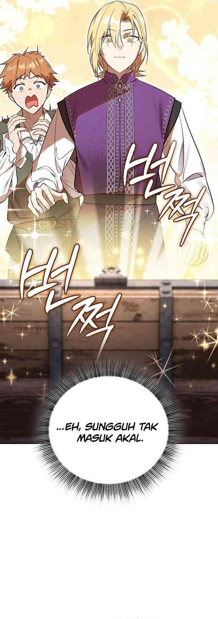 Reincarnated as the Archduke’s Son (A Mercenary’s Rebirth Among Nobles) chapter 3