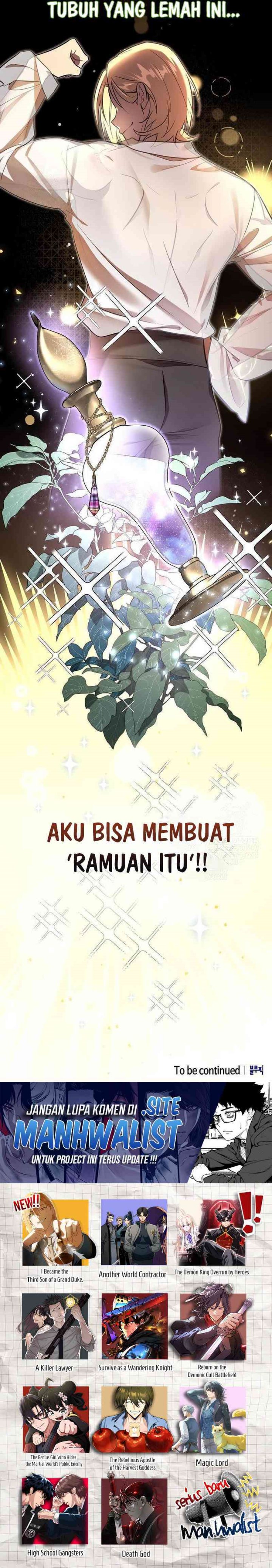 Reincarnated as the Archduke’s Son (A Mercenary’s Rebirth Among Nobles) chapter 3