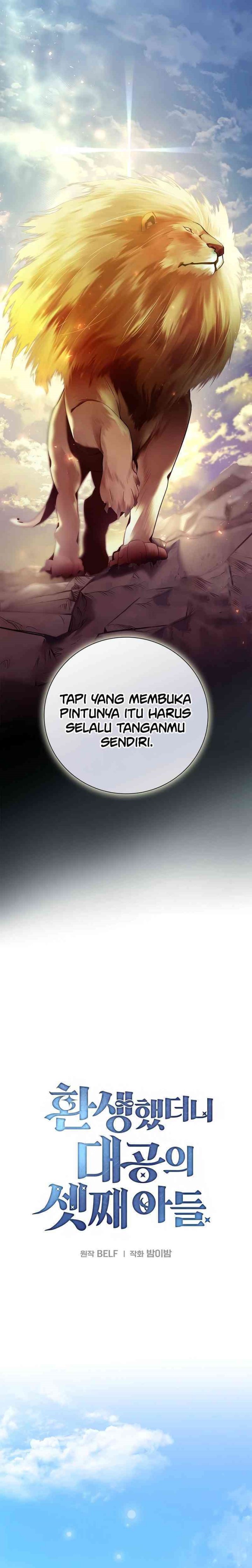 Reincarnated as the Archduke’s Son (A Mercenary’s Rebirth Among Nobles) chapter 4