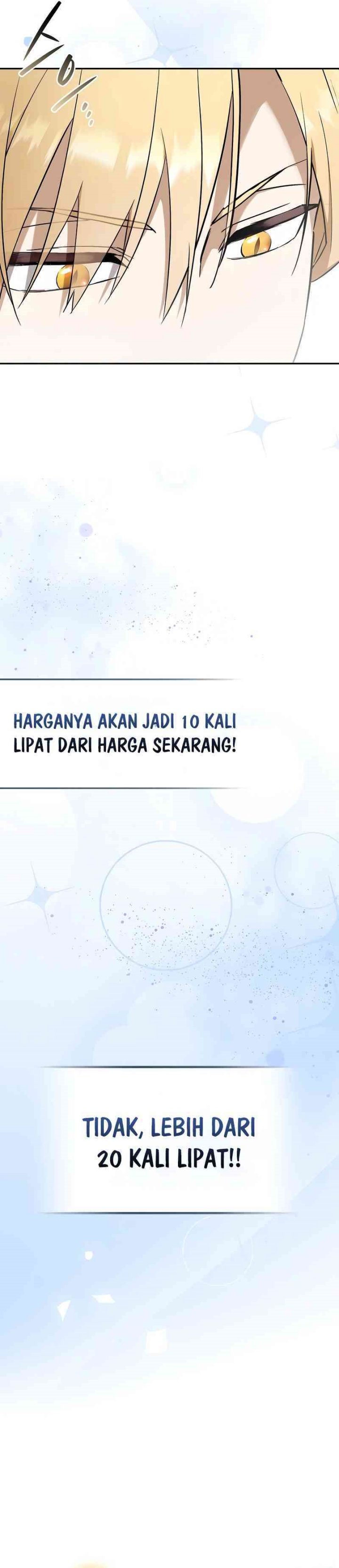 Reincarnated as the Archduke’s Son (A Mercenary’s Rebirth Among Nobles) chapter 4