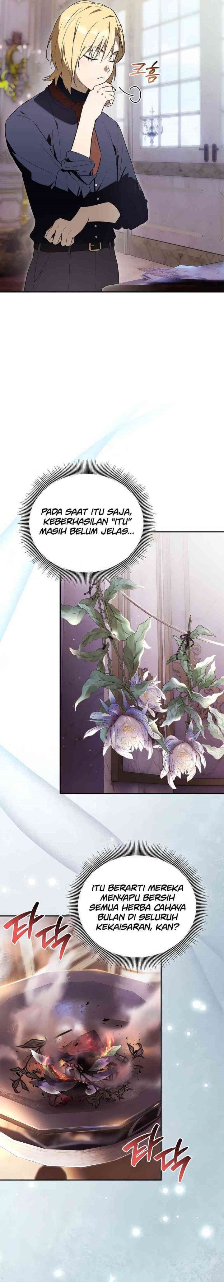 Reincarnated as the Archduke’s Son (A Mercenary’s Rebirth Among Nobles) chapter 4