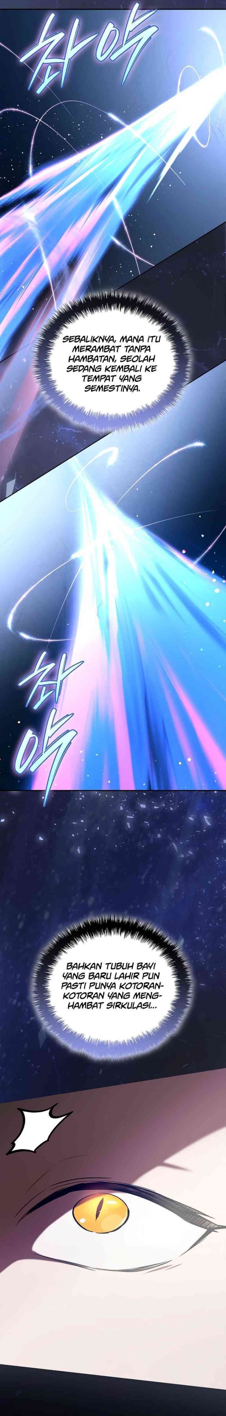 Reincarnated as the Archduke’s Son (A Mercenary’s Rebirth Among Nobles) chapter 4