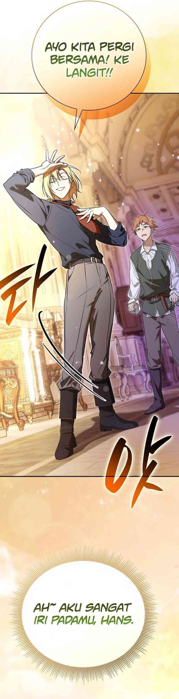 Reincarnated as the Archduke’s Son (A Mercenary’s Rebirth Among Nobles) chapter 5