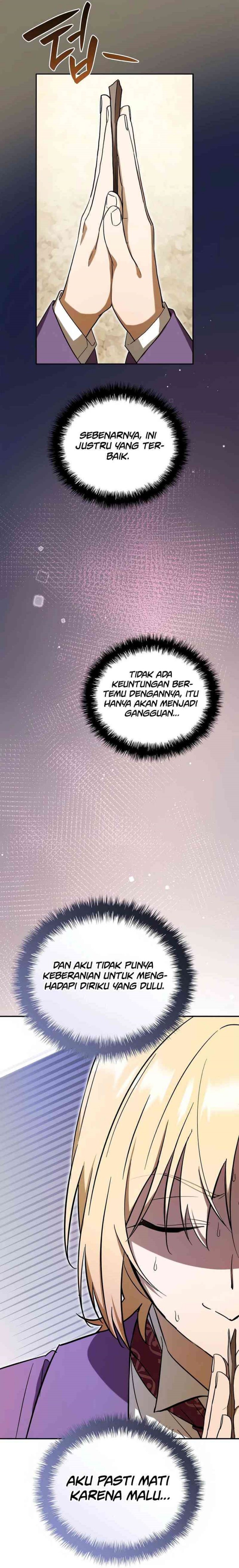 Reincarnated as the Archduke’s Son (A Mercenary’s Rebirth Among Nobles) chapter 5