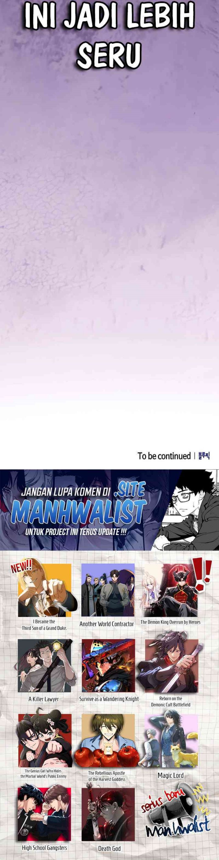 Reincarnated as the Archduke’s Son (A Mercenary’s Rebirth Among Nobles) chapter 5