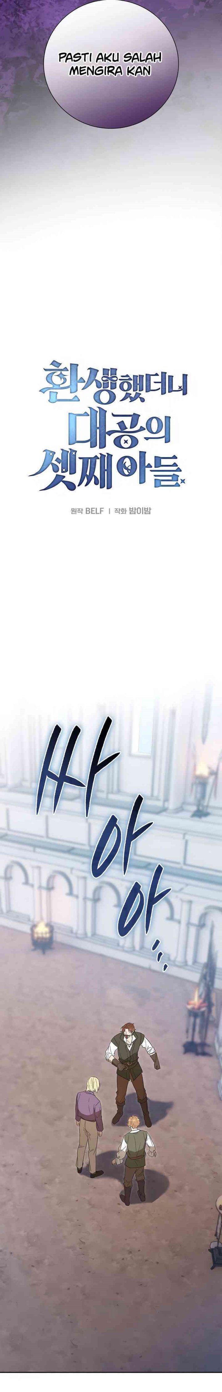 Reincarnated as the Archduke’s Son (A Mercenary’s Rebirth Among Nobles) Chapter 06 Bahasa Indonesia