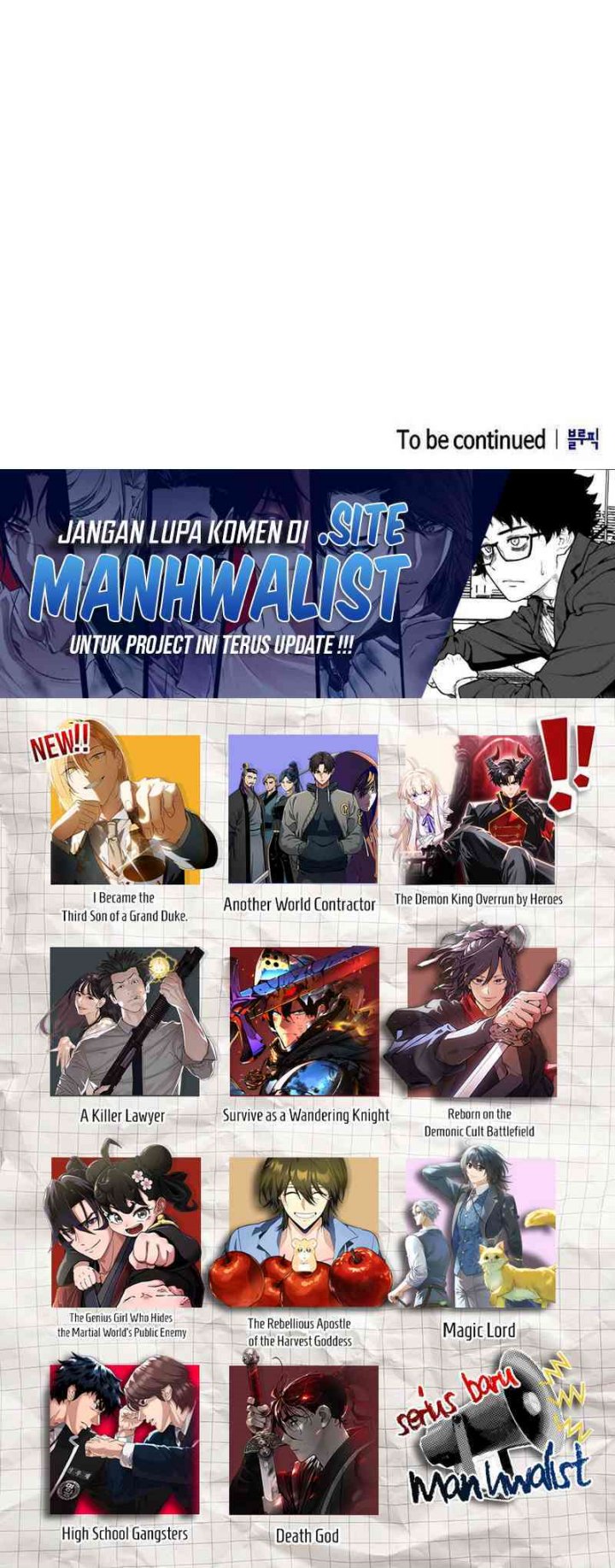 Reincarnated as the Archduke’s Son (A Mercenary’s Rebirth Among Nobles) Chapter 07 Bahasa Indonesia