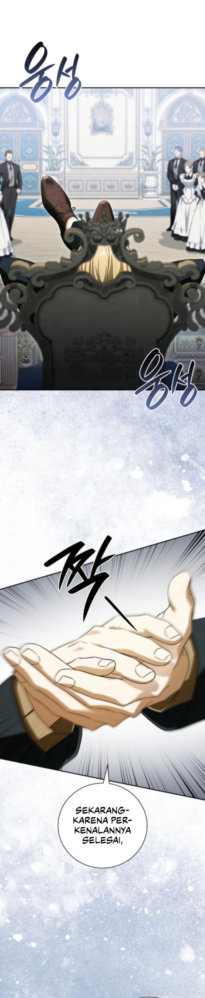 Reincarnated as the Archduke’s Son (A Mercenary’s Rebirth Among Nobles) chapter 11