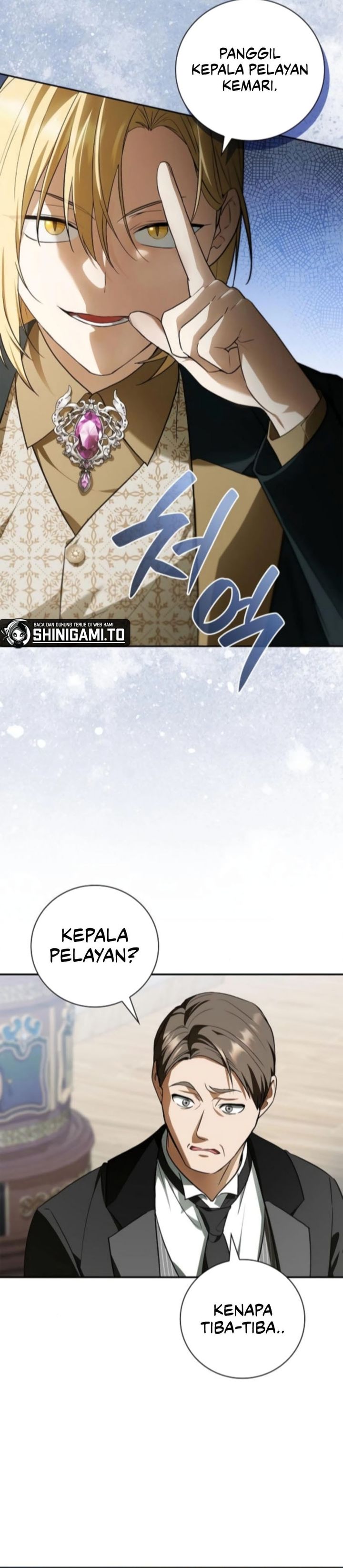 Reincarnated as the Archduke’s Son (A Mercenary’s Rebirth Among Nobles) chapter 11