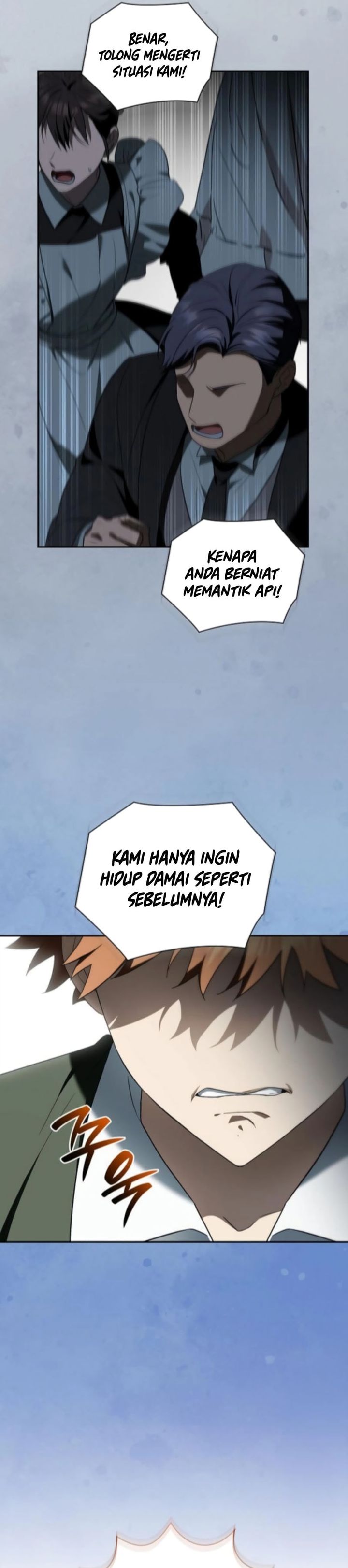 Reincarnated as the Archduke’s Son (A Mercenary’s Rebirth Among Nobles) chapter 11