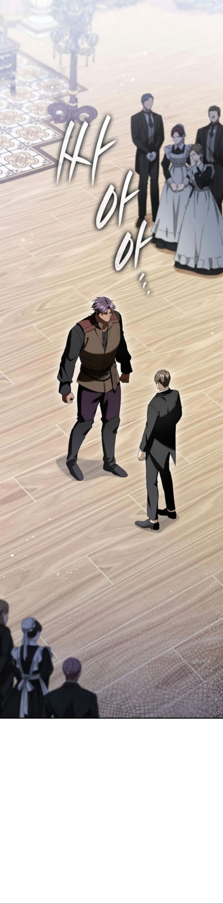 Reincarnated as the Archduke’s Son (A Mercenary’s Rebirth Among Nobles) chapter 11