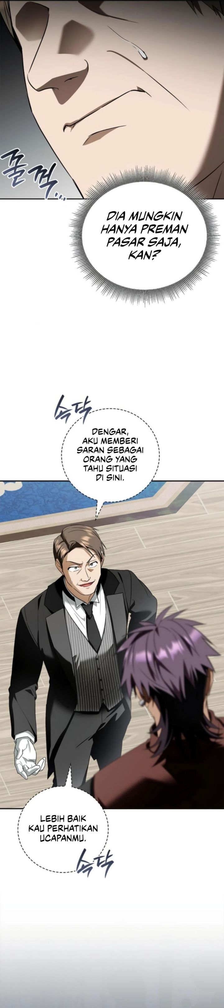 Reincarnated as the Archduke’s Son (A Mercenary’s Rebirth Among Nobles) chapter 11