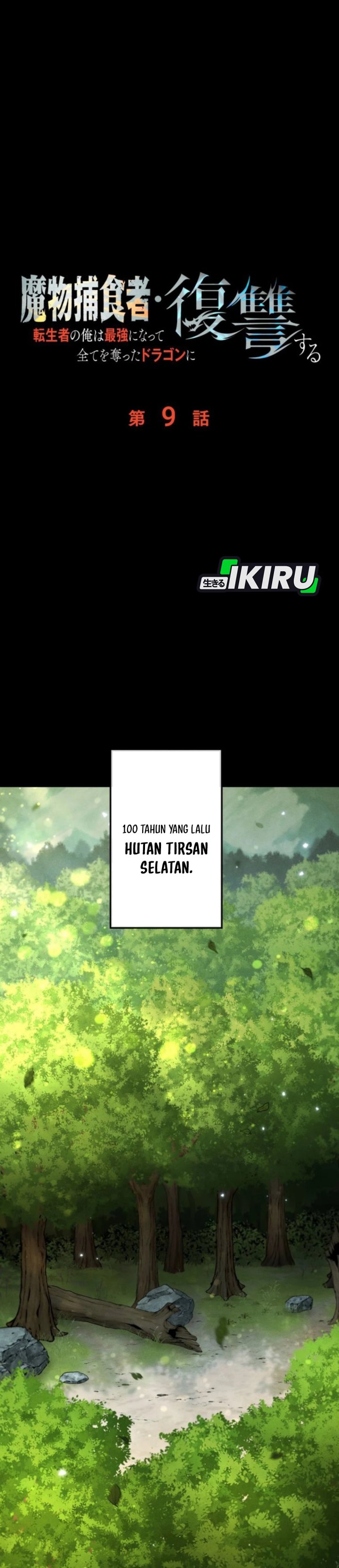 Reincarnated as the Strongest Monster Eater: Revenge on the Tyrant Dragon Chapter 09 Bahasa Indonesia