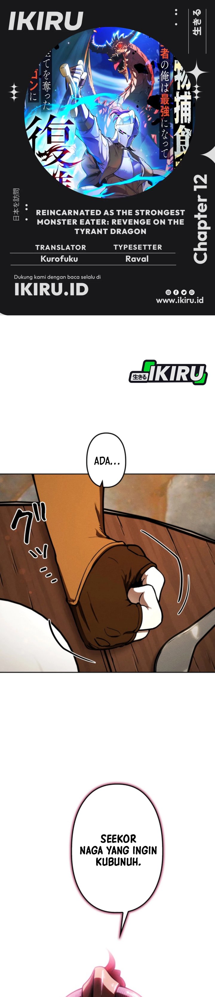 Reincarnated as the Strongest Monster Eater: Revenge on the Tyrant Dragon Chapter 12 Bahasa Indonesia