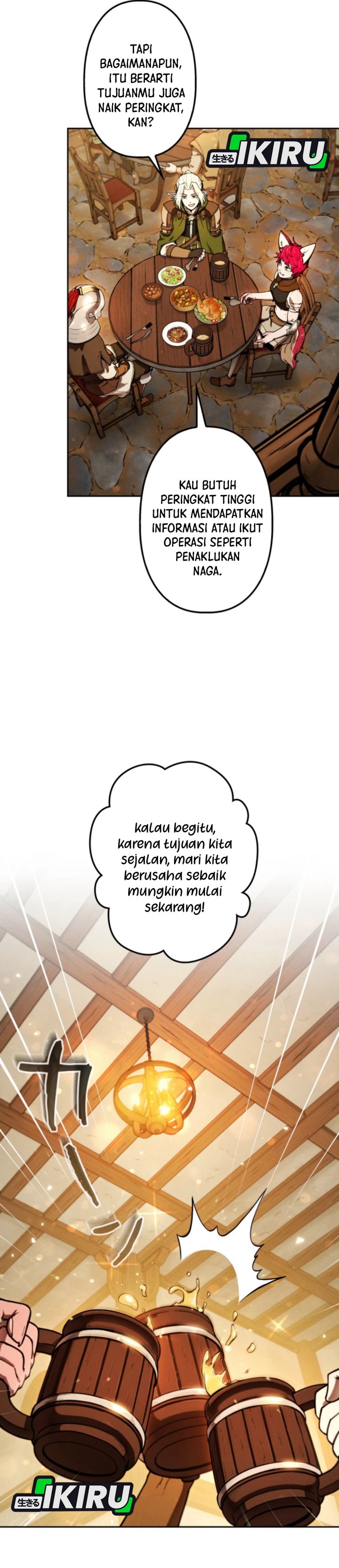 Reincarnated as the Strongest Monster Eater: Revenge on the Tyrant Dragon Chapter 12 Bahasa Indonesia