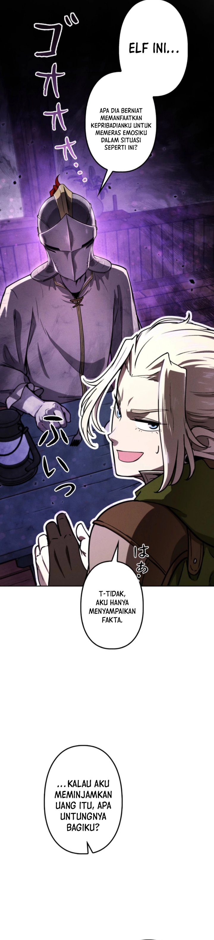 Reincarnated as the Strongest Monster Eater: Revenge on the Tyrant Dragon Chapter 12 Bahasa Indonesia