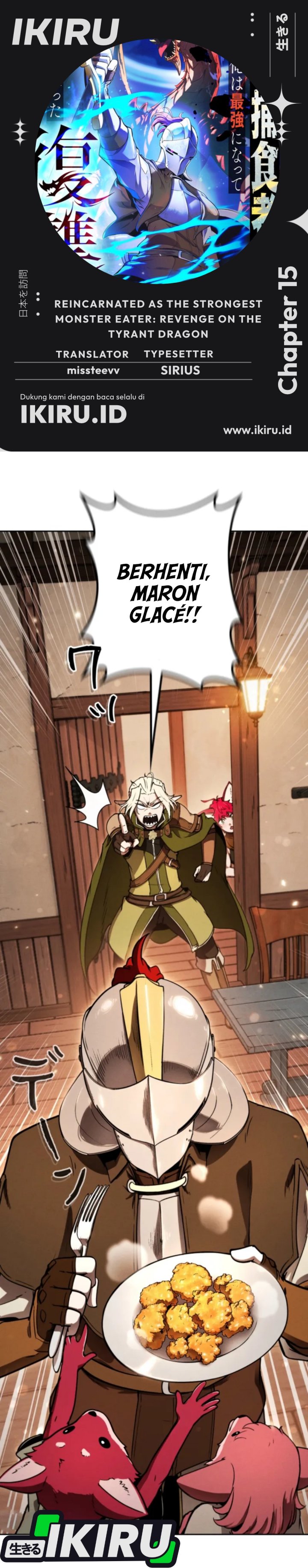 Reincarnated as the Strongest Monster Eater: Revenge on the Tyrant Dragon Chapter 15 Bahasa Indonesia