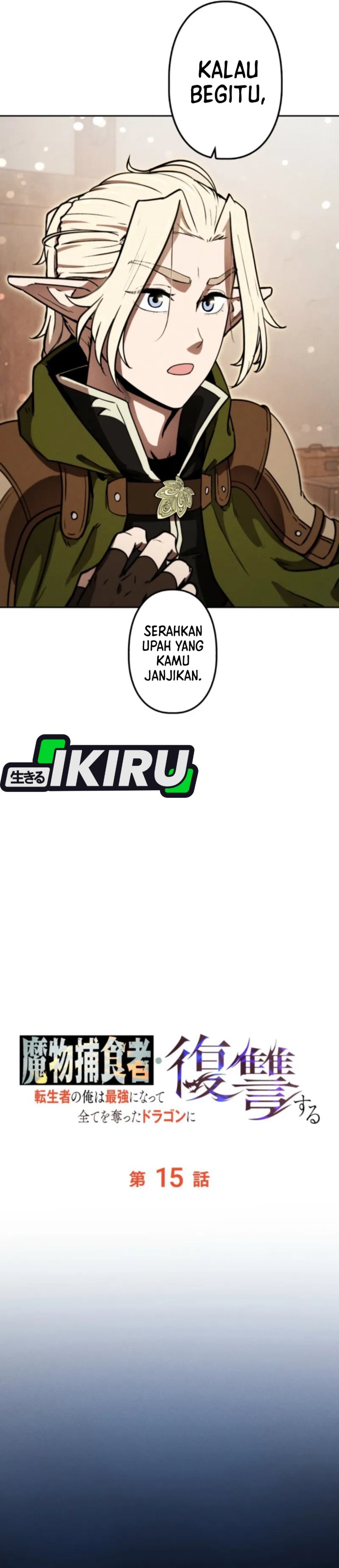 Reincarnated as the Strongest Monster Eater: Revenge on the Tyrant Dragon Chapter 15 Bahasa Indonesia