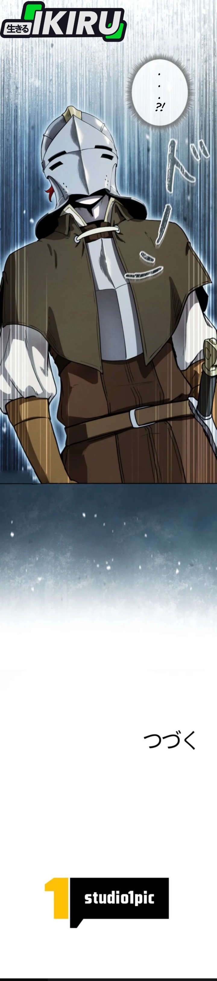 Reincarnated as the Strongest Monster Eater: Revenge on the Tyrant Dragon Chapter 15 Bahasa Indonesia