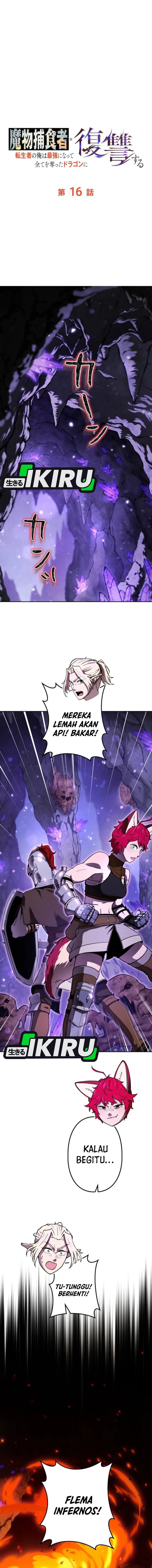 Reincarnated as the Strongest Monster Eater: Revenge on the Tyrant Dragon Chapter 16 Bahasa Indonesia