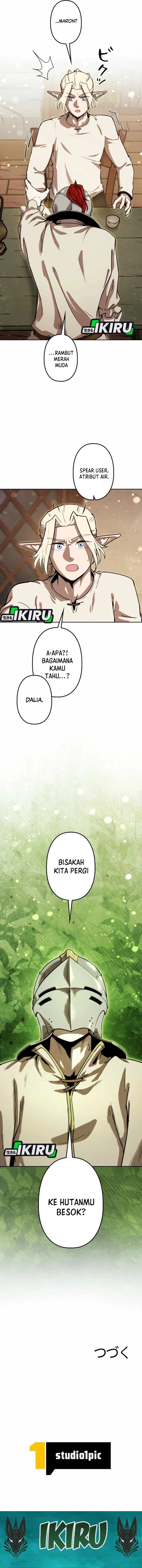 Reincarnated as the Strongest Monster Eater: Revenge on the Tyrant Dragon chapter 18