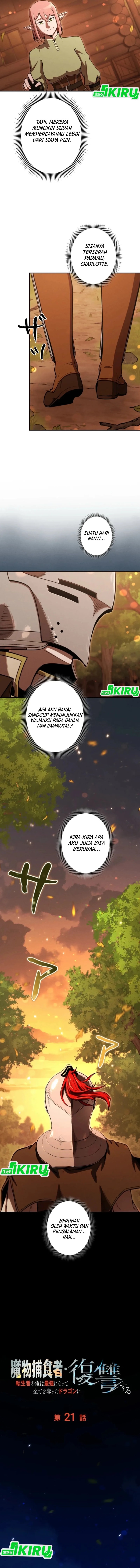 Reincarnated as the Strongest Monster Eater: Revenge on the Tyrant Dragon chapter 21