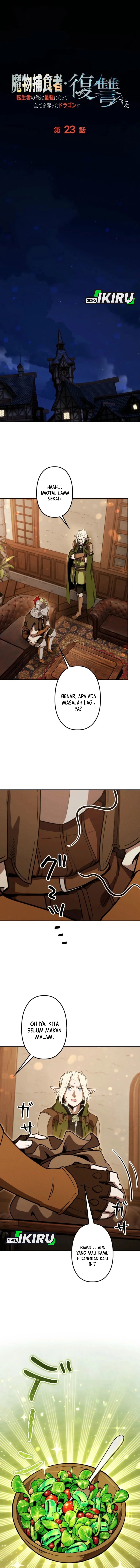 Reincarnated as the Strongest Monster Eater: Revenge on the Tyrant Dragon chapter 23