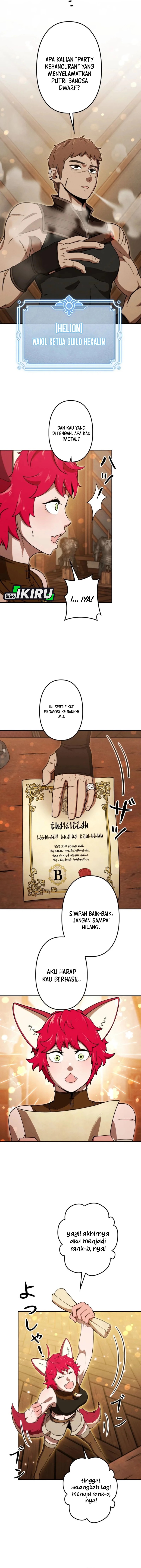 Reincarnated as the Strongest Monster Eater: Revenge on the Tyrant Dragon chapter 23