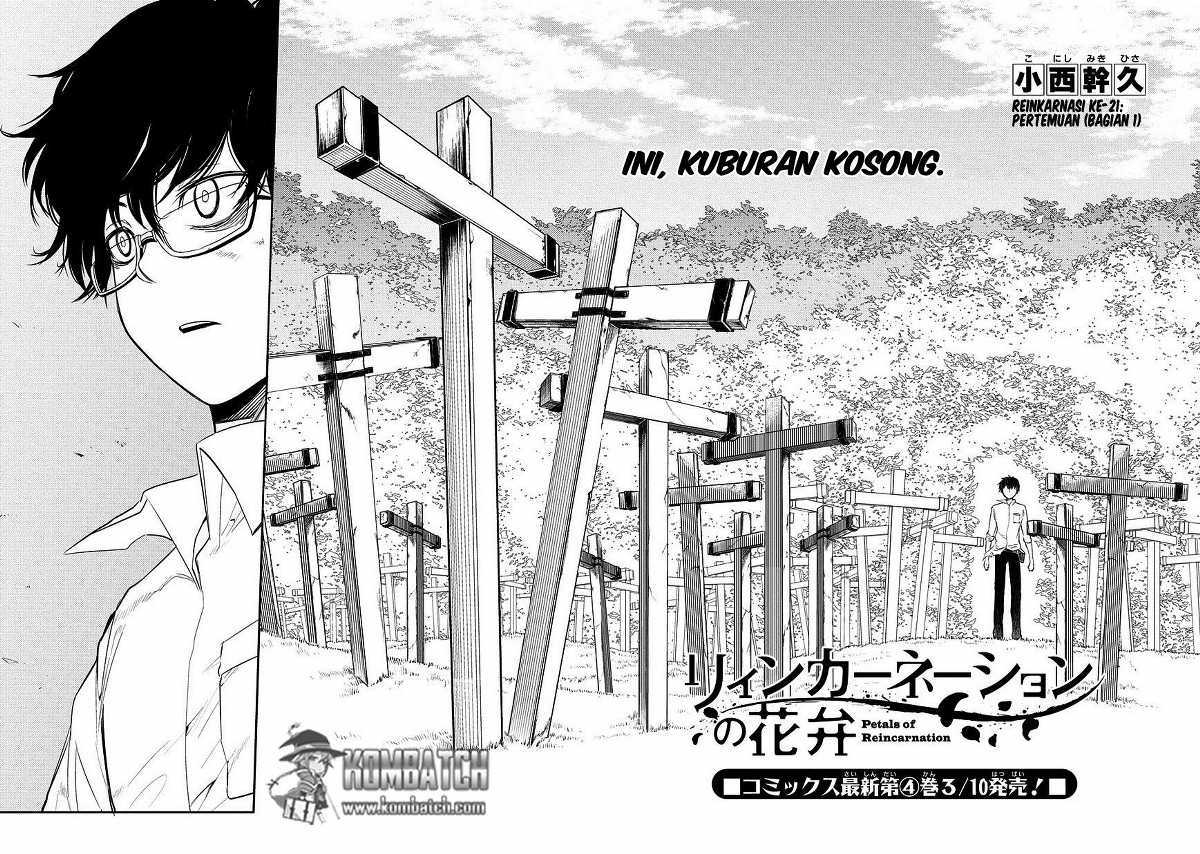 Reincarnation no Kaben Chapter 21