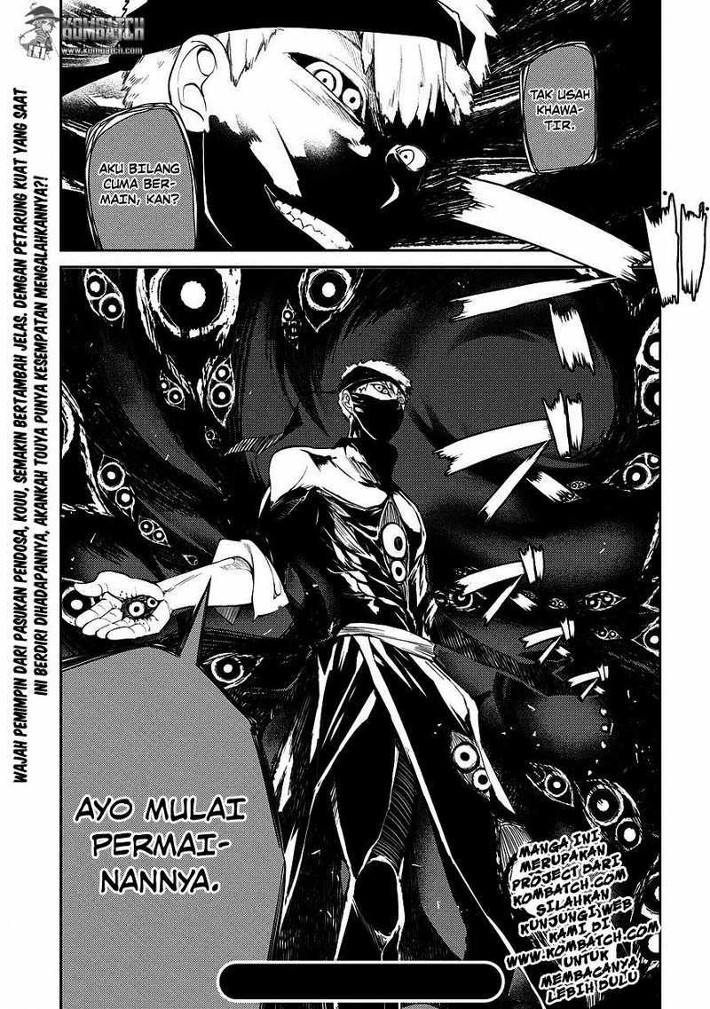 Reincarnation no Kaben Chapter 21