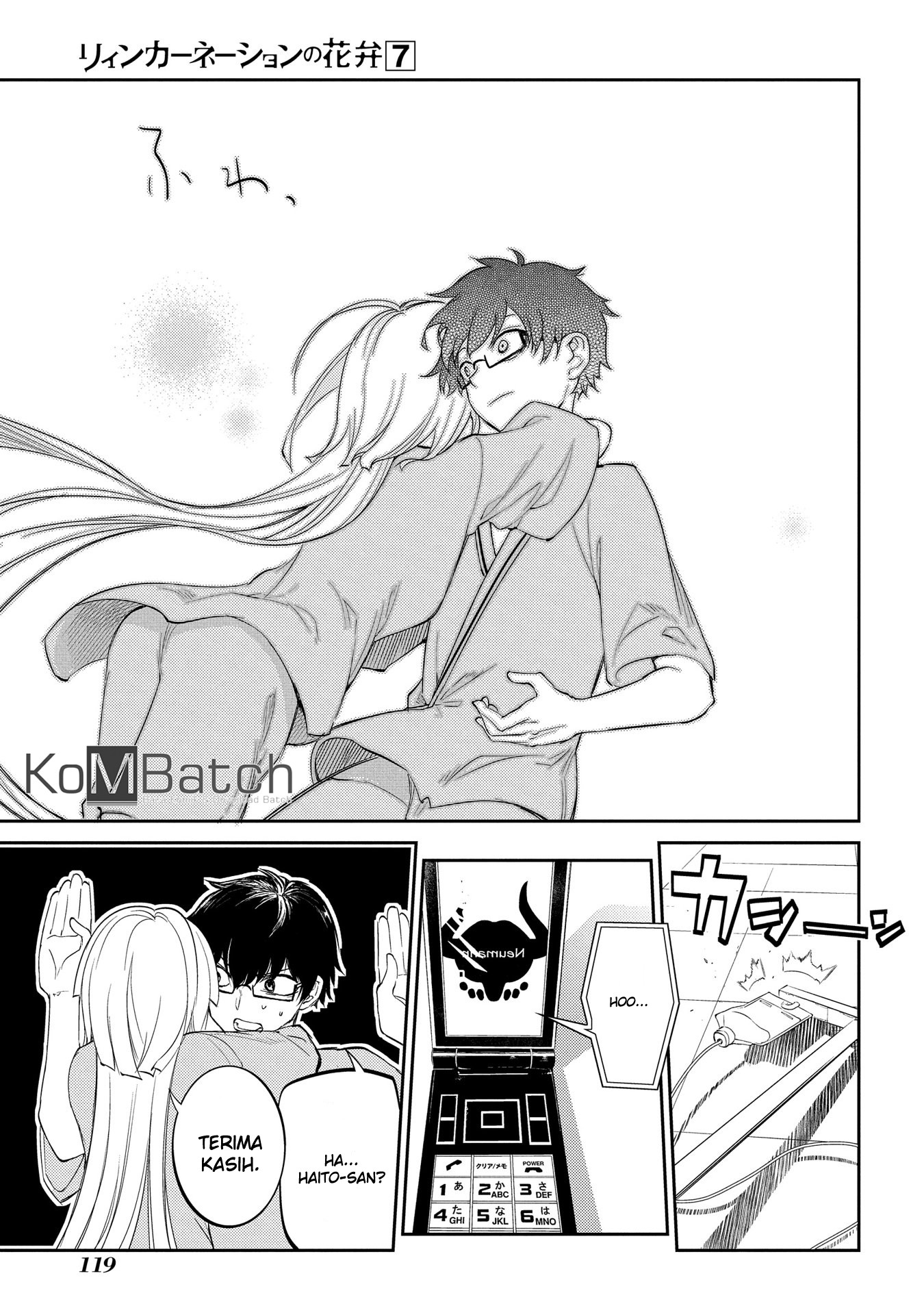 Reincarnation no Kaben Chapter 34 Bahasa Indonesia